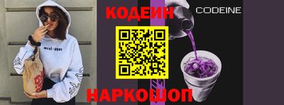 mix Кулебаки