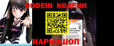 mdpv Кунгур