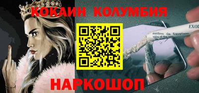mix Кулебаки