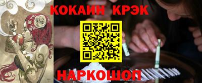 mdpv Кунгур