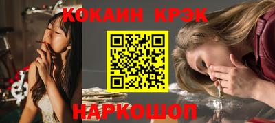 MDMA Кумертау