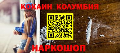 mix Кулебаки