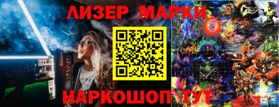 MDMA Кумертау