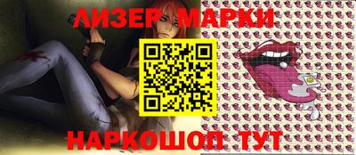 mdpv Кунгур
