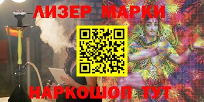 MDMA Кумертау