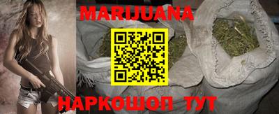 MDMA Кумертау