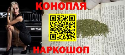mdpv Кунгур