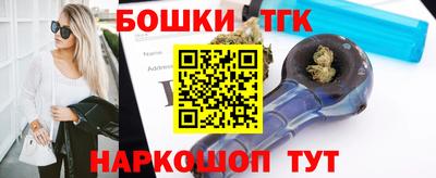 MDMA Кумертау