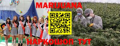 mdpv Кунгур