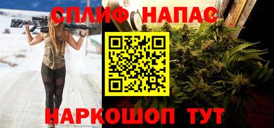 mdpv Кунгур