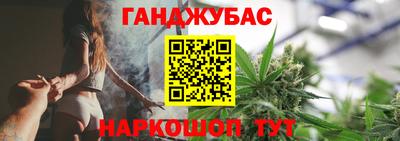 mdpv Кунгур