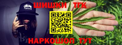 MDMA Кумертау