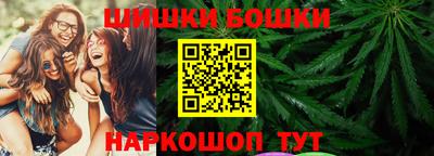 MDMA Кумертау