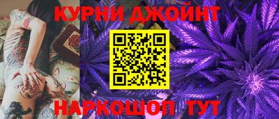 mdpv Кунгур