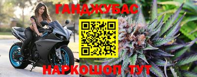 mdpv Кунгур