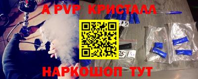 mix Кулебаки