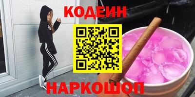 mdpv Кунгур