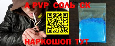 mix Кулебаки