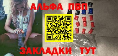 MDMA Кумертау