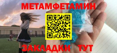 mdpv Кунгур
