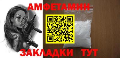 mix Кулебаки