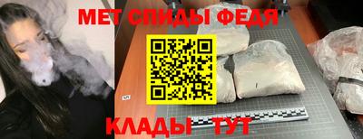 mdpv Кунгур