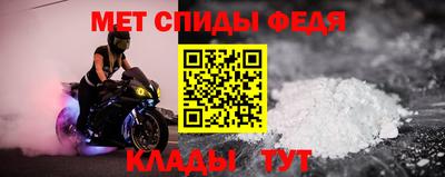 mix Кулебаки