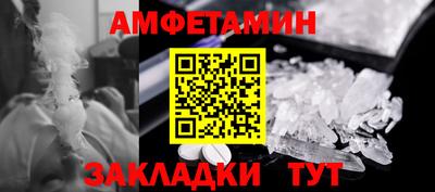 mdpv Кунгур