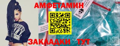 mix Кулебаки