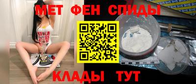 MDMA Кумертау