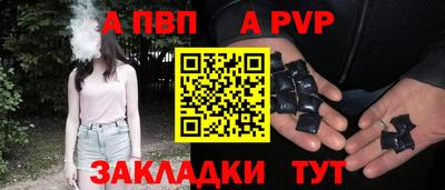 mix Кулебаки