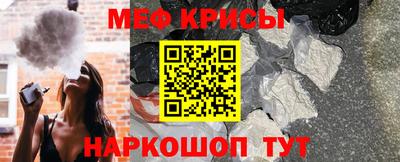 mdpv Кунгур