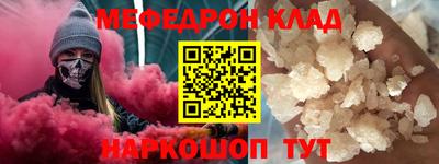 mix Кулебаки